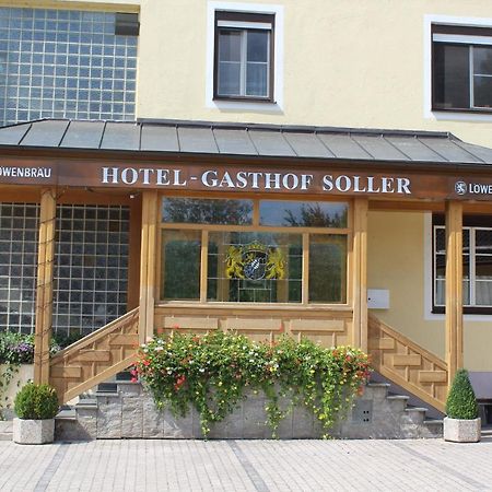 Hotel Und Gasthof Soller อิสมานิง ภายนอก รูปภาพ